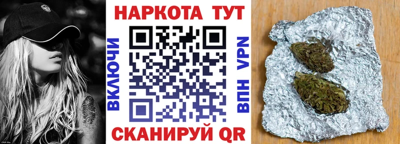 Купить закладку Cocaine  Меф  Альфа ПВП  ГАШИШ  Макаров