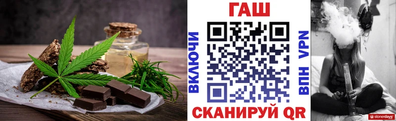 Canna-Cookies конопля  Купить где  Макаров 