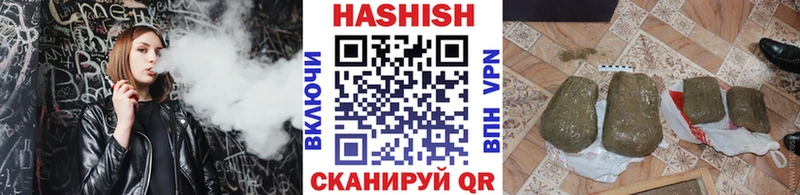 Купить закладки  Макаров  Гашиш 40% ТГК 