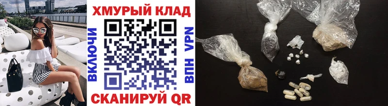 Купить  Макаров  ГЕРОИН Heroin 