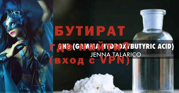 ешки Дмитриев