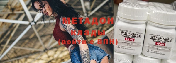 ешки Дмитриев