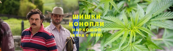 скорость Дмитровск