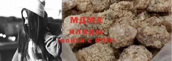 скорость Дмитровск