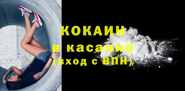 гашишное масло Дмитров