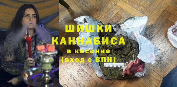 гашишное масло Дмитров