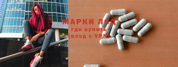 гашишное масло Дмитров