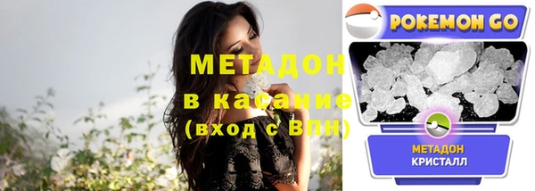 скорость Дмитровск