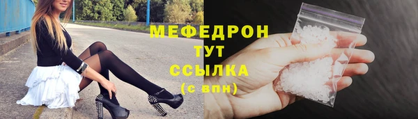 гашишное масло Дмитров