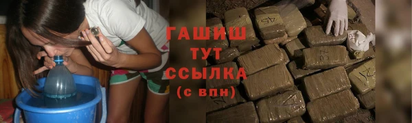 скорость Дмитровск
