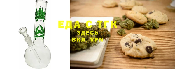 каннабис Гусев