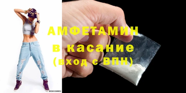 ешки Дмитриев