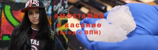 гашишное масло Дмитров
