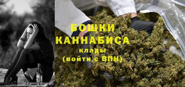 скорость Дмитровск