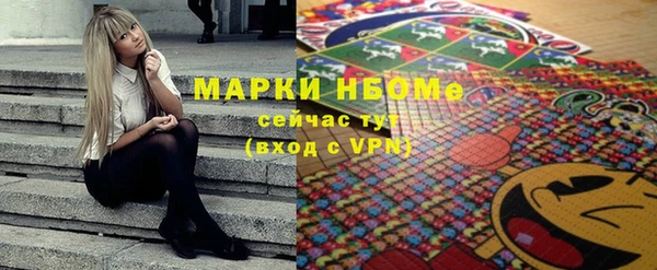 скорость Дмитровск