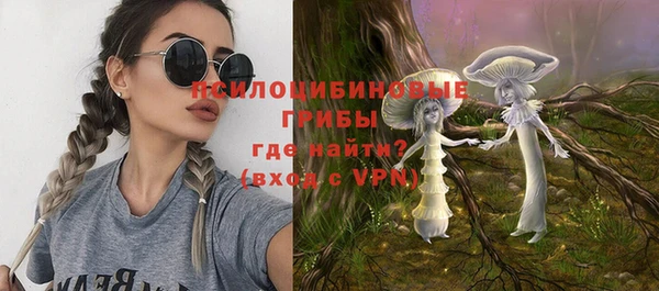 гашишное масло Дмитров