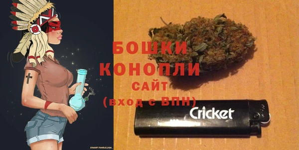 гашишное масло Дмитров