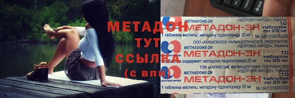 ешки Дмитриев