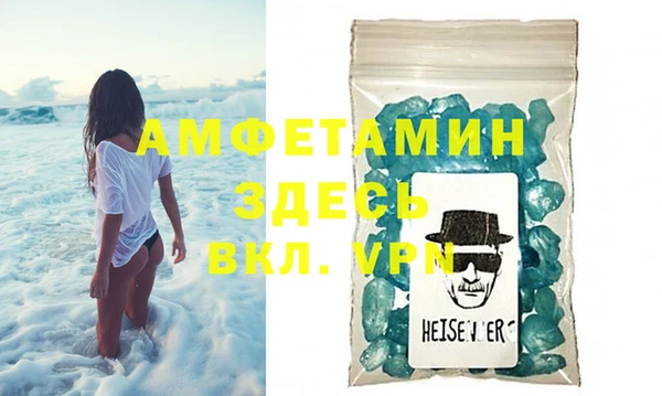 ешки Дмитриев