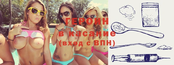 скорость Дмитровск