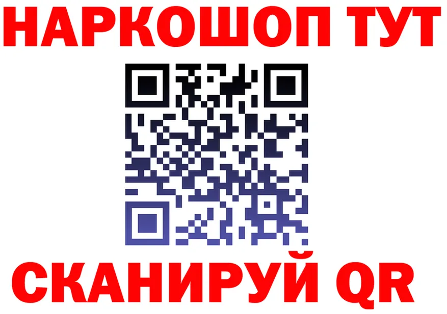 ТГК Wax зеркало маркетплейс hydra Макаров