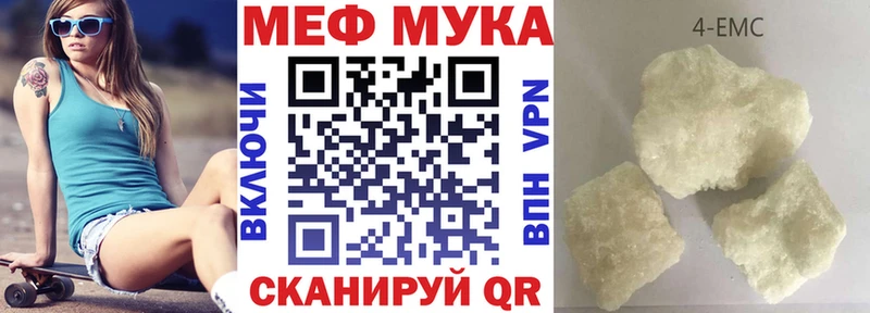 Купить где  Макаров  МЯУ-МЯУ мяу мяу 